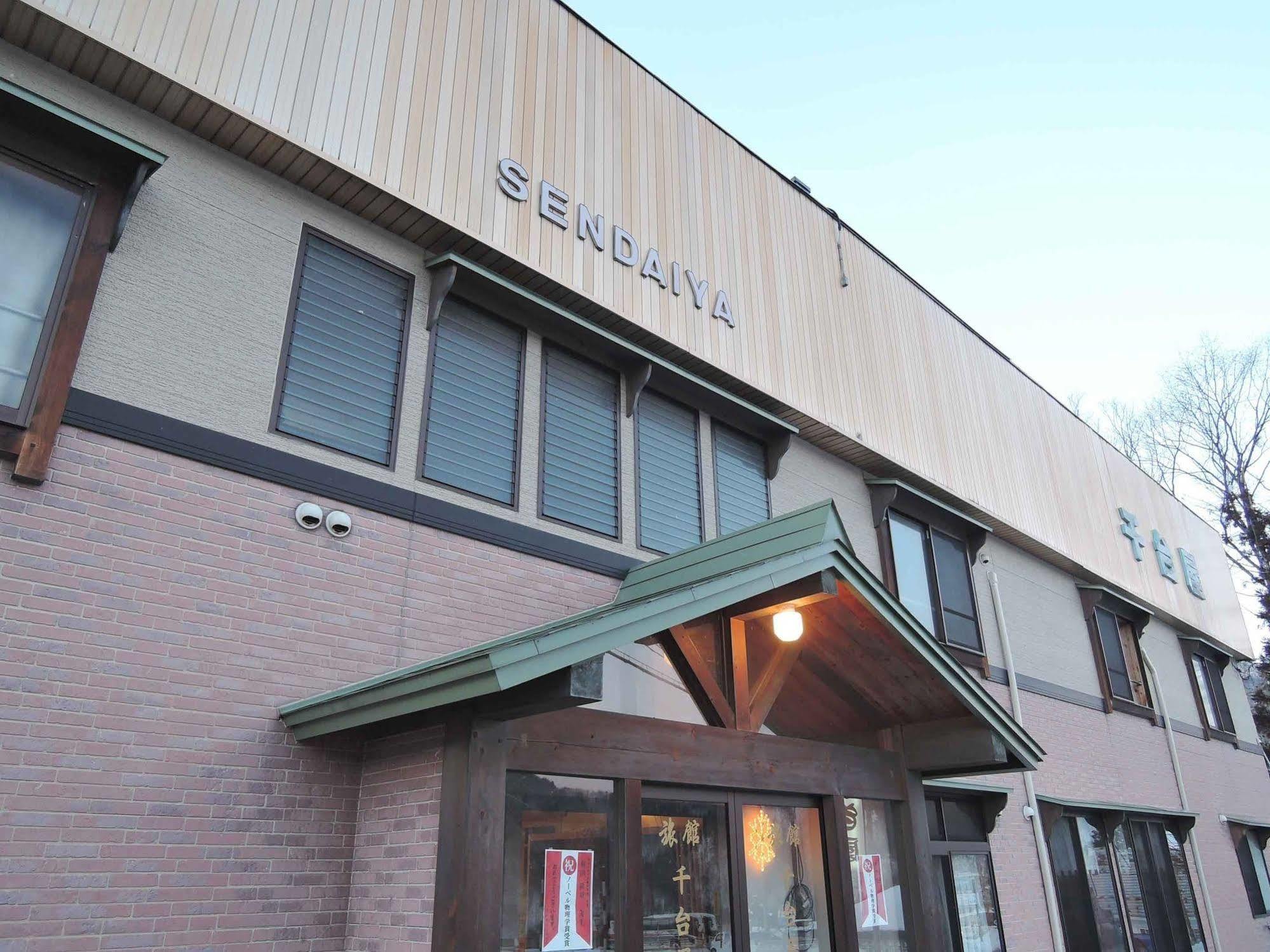 Sendaiya Hotell Hida Exteriör bild